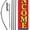 Red Income, variant on Income Tax Service Advertising Feather Banner Swooper Flag Sign with Flag Pole Kit and Ground Stake