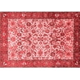thumbnail image 1 of Ahgly Company Indoor Rectangle Persian Red Traditional Area Rugs, 2' x 5', 1 of 4