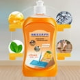Floor Cleaner 500ml Strong Stain Removal Caring Brightening Fragrant