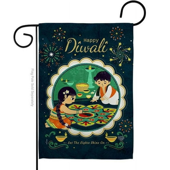 Ornament Collection G190001-BO Diwali Shine On Celebration Double-Sided Decorative Garden Flag, Multi Color
