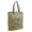 Military Green, variant on *Clearance* Vagarant Traveler 16" Tall Large Casual Shoulder Shopping Bag C58.MG
