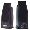 Cyber Acoustics Multimedia Computer Speaker System - Walmart.com