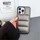 thumbnail image 2 of For iPhone 14 Pro Case Carbon Fiber Puffer Jacket Leather TPU Shockproof Phone Cover - Grey, 2 of 5
