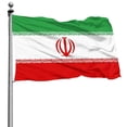 thumbnail image 5 of Bandera de Irán Boolavard 90x150 cm, impermeable, doble cara, 5 of 5