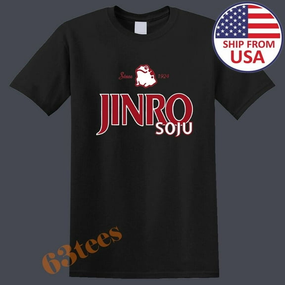 Jinro Soju Men's Black Size S to 3XL