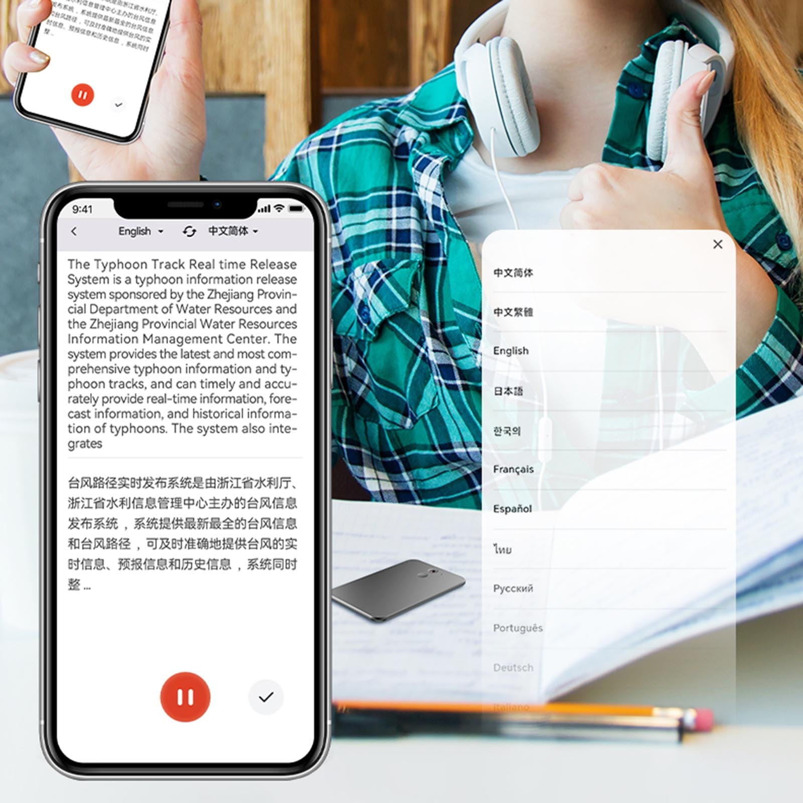 HUISZJ AI Voice Recorder, 2026 New AI Voice Portable, Real-Time Transcription Tool Digital Recording Device