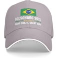 thumbnail image 1 of Make Brazil Great Again Hat Flavio Bolsonaro 2026 Baseball Cap Dad Trucker Hat, 1 of 8