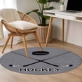 thumbnail image 4 of 3.3ft Round Rug, Gray Hockey Non-Skid Rubber Backing Large Area Rugs - Living Room Bedroom Home Office, Modern Art Vintage Hockey Ball Sports Indoor Floor Mat Carpets Washable Rug, 4 of 9