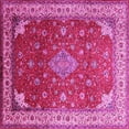 thumbnail image 1 of Ahgly Company Indoor Square Medallion Pink Traditional Area Rugs, 3' Square, 1 of 4