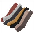 thumbnail image 2 of Calcetines de pantorrilla de otoño e invierno, calcetines de mujer jk, calcetines de pierna delgada, calcetines de algodón cálidos de color sólido, más calcetines de felpa acolchados de terciopelo, 2 of 6