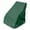 Forest Green, variant on KoverRoos 69251 Weathermax Armless Seating Cover, Forest Green - 40 W x 36 D x 31 H in.