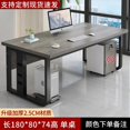 thumbnail image 1 of Storage Monitor Office Desks Writing Corner Executive Workbench Filing Office Desks Drawers Scrivania Angolare Furniture HDH My Lux Decor Round, 1 of 9
