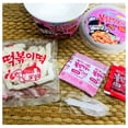 thumbnail image 2 of Pack of 3 Samyang Carbo Buldak (Roast Chicken) Hot Spicy Rice Cake Tteokbokki, 2 of 7