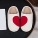 thumbnail image 5 of Muy buen gusto esponjosas con forma corazón cómodas y antideslizantes para el en interiores (42-43), 5 of 9