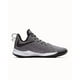 thumbnail image 1 of TENIS NIKE LEBRON WITNESS III HOMBRE GRIS BASQUETBOL SPORT gris 28.5 Nike A04433 002, 1 of 5