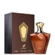 thumbnail image 1 of Perfume Afnan Turathi Brown Eau de Parfum 90 ml para hombre Afnan, 1 of 2