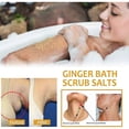 thumbnail image 2 of Sal de baño linfática para mejorar el cuerpo Dragar la hinchazón linfática Disipar la humedad fría Sal de baño, 2 of 5
