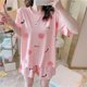 thumbnail image 1 of Conjunto de pijama de satén de seda para mujer, ropa de dormir de manga larga, traje de dos piezas de talla grande, estilo especial navideño, 1 of 4