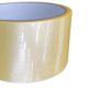 thumbnail image 4 of 3x Sticky Ball Tapes Width 6.3cm Educational Toys Relaxing Gifts, 4 of 9