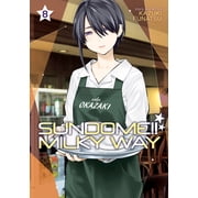Sundome!! Milky Way Sundome!! Milky Way Vol. 8 Series #8 Paperback