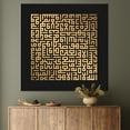 thumbnail image 2 of Kufi Wall Decor, Muslim Poster, Muslim Gift Wall Art, Surah Ayat Al Kursi, Ramadan Eid Gift Wall Decor, Islamic Canvas, Canvas Wall Decor - Gold Framed, 2 of 5