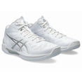 thumbnail image 4 of ASICS Basketball Shoes GELHOOP V16 EXTRA WIDE 1063A080.100 White / Pure Silver, 4 of 6