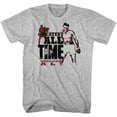 thumbnail image 2 of Muhammad Ali The Greatest Gray Heather Adult T-Shirt, 2 of 2