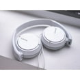 thumbnail image 3 of Sony MDR-ZX110 Wired On-Ear Headphones, White, 3 of 6