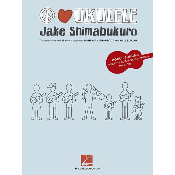 Jake Shimabukuro - Peace Love Ukulele, (Paperback)