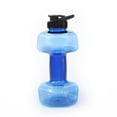 thumbnail image 4 of LEHOZIHEQ Dumbbell Shape Water Bottle, Portable Weight Water Bottles, Dumbbells Travel Cup, Eco-Friendly Cup for Gym, Yoga, Running, Outdoors, Cycling, and Camping, 4 of 7
