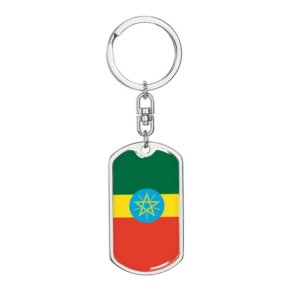 Ethiopia Flag Keychain Dog Tag Stainless Steel or 18k Gold