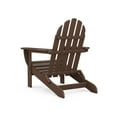 thumbnail image 6 of POLYWOOD Classic Folding Adirondack 3-Piece Set in Mahogany, 6 of 6