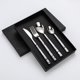 thumbnail image 1 of Cubiertos de acero inoxidable, mango de patrón de jade creativo, cuchillo de cocina occidental, tenedor y cuchara, juego de regalo de 4 piezas (plata) brillar Electrónica, 1 of 3