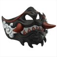 thumbnail image 1 of Máscara Japonesa de Media Cara, Máscara de para Halloween, Máscara de Samurái de Juguete, Accesorios para Fiestas de Mascaradas., 1 of 5