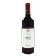thumbnail image 1 of Vino Tinto Gaetano D'Aquino Merlot Italia 750 ml, 1 of 3