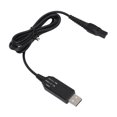 thumbnail image 1 of Charger Cord, Flexible Shaver Charger Cord Safe  For Home Travel For Daily Life, 1 of 8
