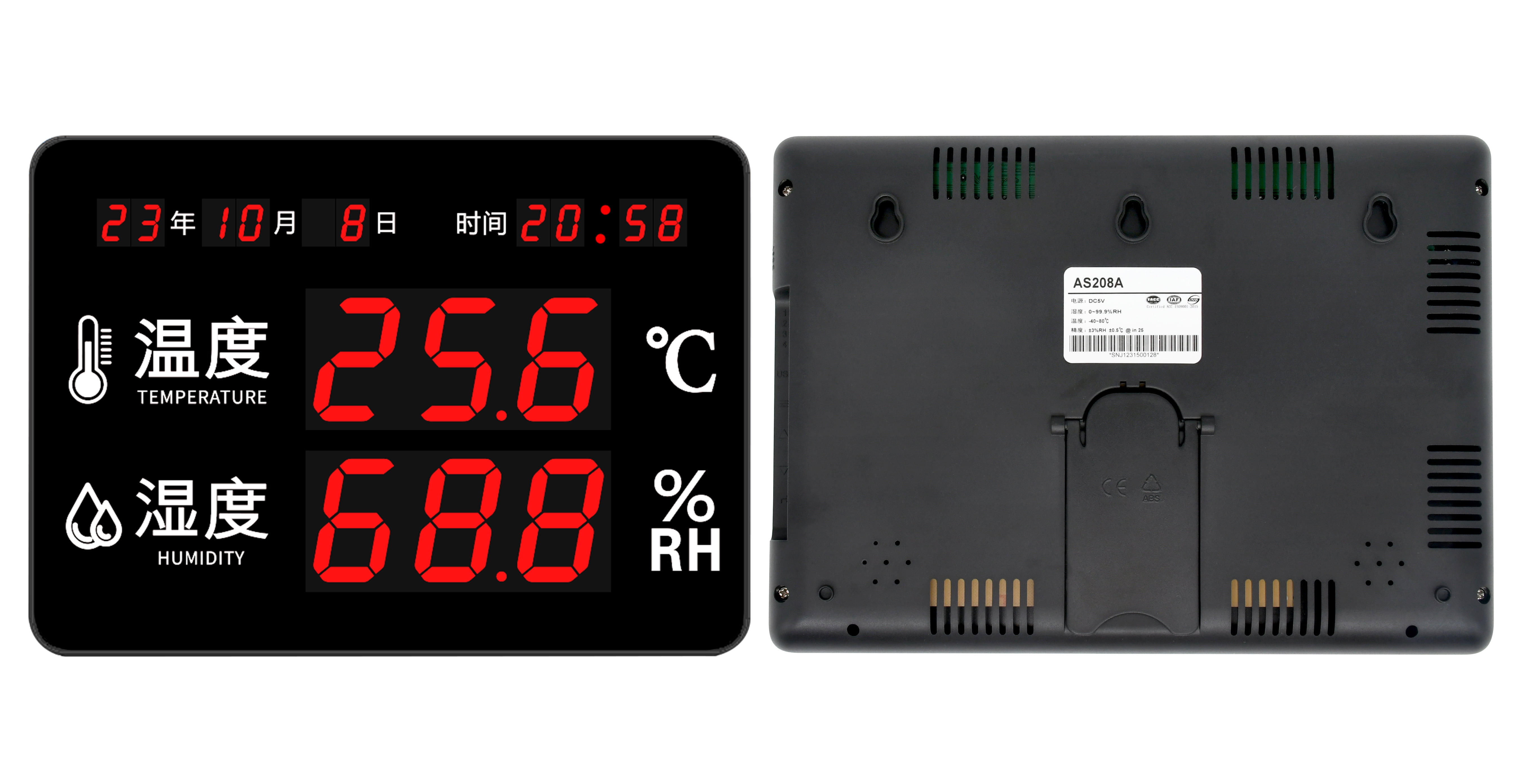 ASAIR Industrial Thermo-Hygrometer AS208A