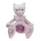 thumbnail image 1 of Peluche Pokémon Super Dream tamaño mediano 35cm, 1 of 4