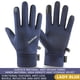 thumbnail image 1 of Guantes de esquí de invierno para hombre y mujer | Guantes térmicos resistentes al viento con pantalla táctil y forro polar | Agarre antideslizante para snowboard, senderismo, ciclismo y deportes al, 1 of 2