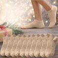 thumbnail image 4 of 10 Pairs Women's Solid Color Ankle Socks, Ribbed Casual Short Socks with Khaki, 4 of 7