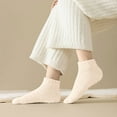 thumbnail image 3 of FAZVAOO Womens Fuzzy Socks Ankle Non Slip Velvet Thick Socks Beige, 3 of 6