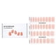 thumbnail image 1 of 2025 Mavenir Nail Sticker - # Spring Coral Nail 32pcs, 1 of 1