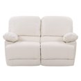 thumbnail image 1 of CorLiving Plush Reclining Bonded Leather Loveseat, 1 of 9