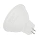 thumbnail image 3 of Foco Led Mr16 Ecosmart 2.7W 265Lm Luz Fría 6 Piezas, 3 of 3