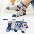 thumbnail image 2 of Lispipm 5 Pairs Toddlers Sock Cartoon Cars Print Cotton Sock Boys Soft Breathable Ankle Socks 2026 Summer Fall Stockings Gray 9-13 Years, 2 of 4
