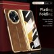 thumbnail image 3 of For Honor Magic V3 5G Phone Case with Tempered Glass Film Electroplating Leather PC Mobile Cover - G, 3 of 5