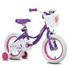 Joystar Fairy 16 In Kids Bike w/ Training Wheels & Basket Ages 4 to 7, Purple