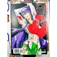 thumbnail image 3 of Highschool of the Dead Color Omnibus Highschool of the Dead Color Omnibus, (Hardcover), 3 of 3