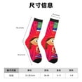 thumbnail image 6 of Super Why Adult Socks Casual Tube Socks Durable Comfort Calf Socks Soft Elastic Crew Socks 2 Black-1, 6 of 9