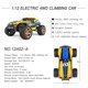 thumbnail image 4 of Wltoys XK 12402-A D7 1/12 RC Coche 550 Motor 4WD, 4 of 8